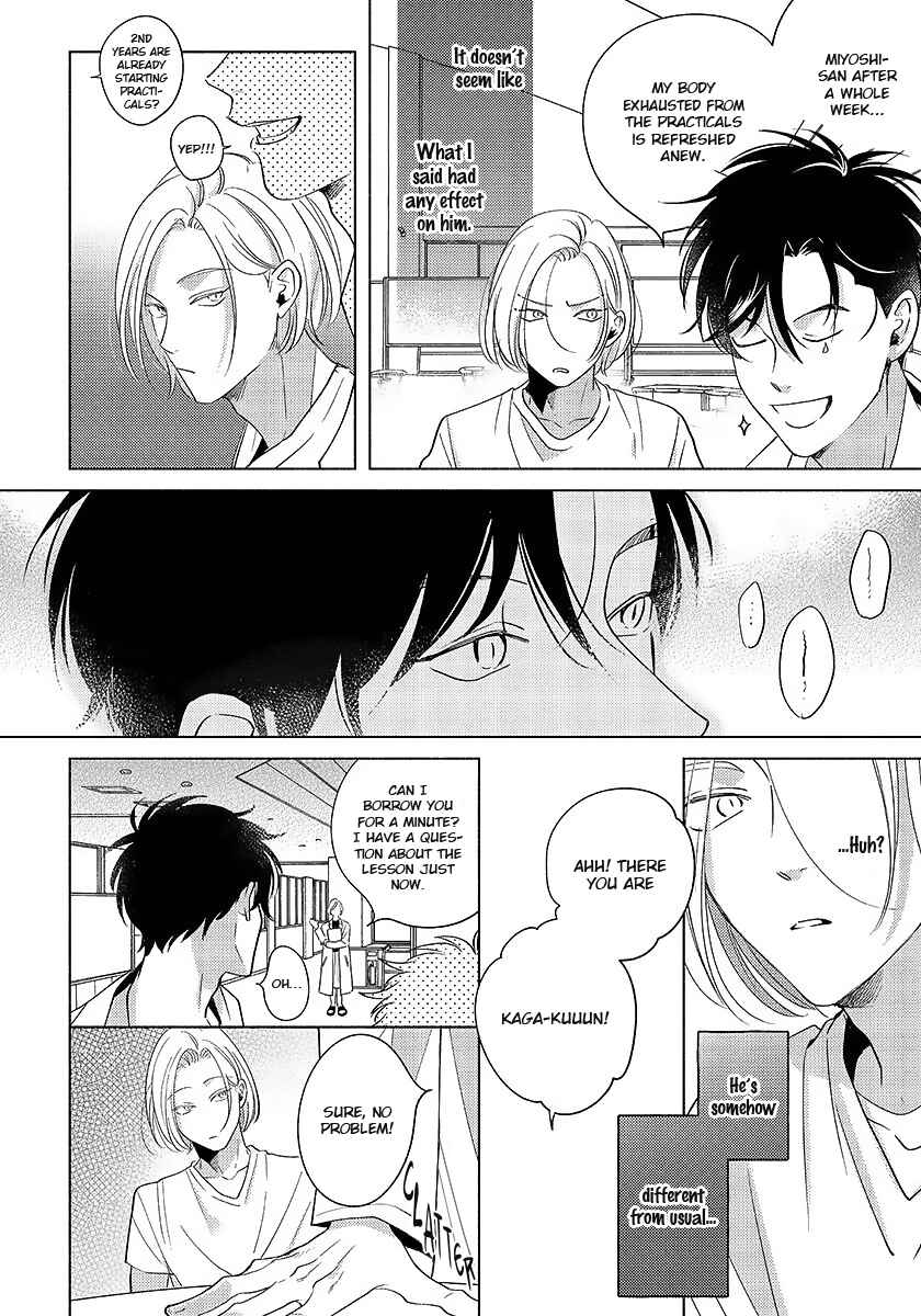 Page 15 Chapter 5 Dear Signal