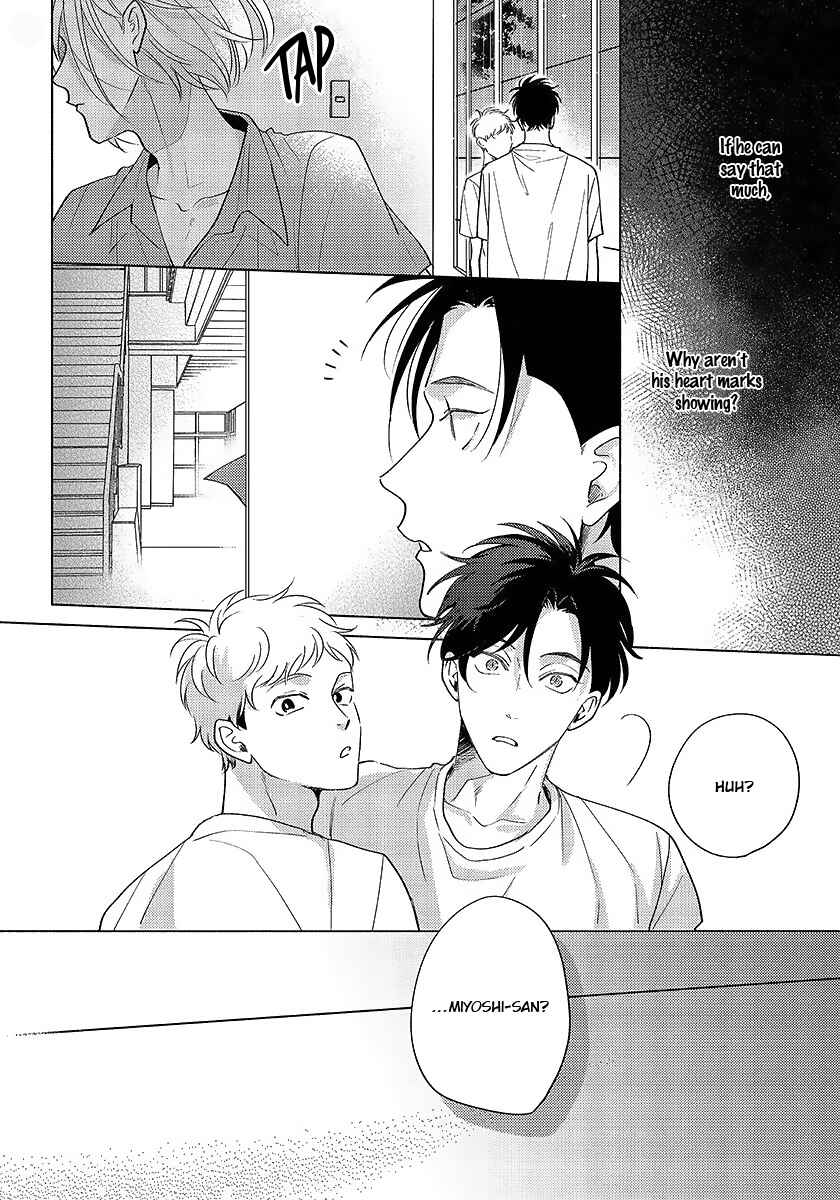 Page 23 Chapter 5 Dear Signal
