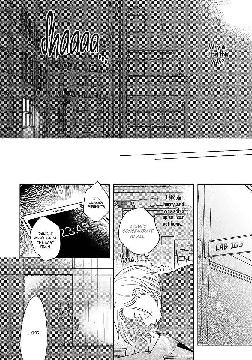 Page 25 Chapter 5 Dear Signal