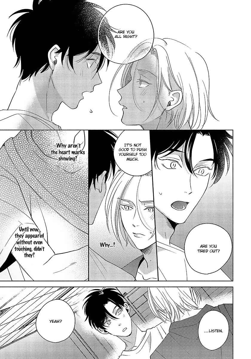 Page 28 Chapter 5 Dear Signal