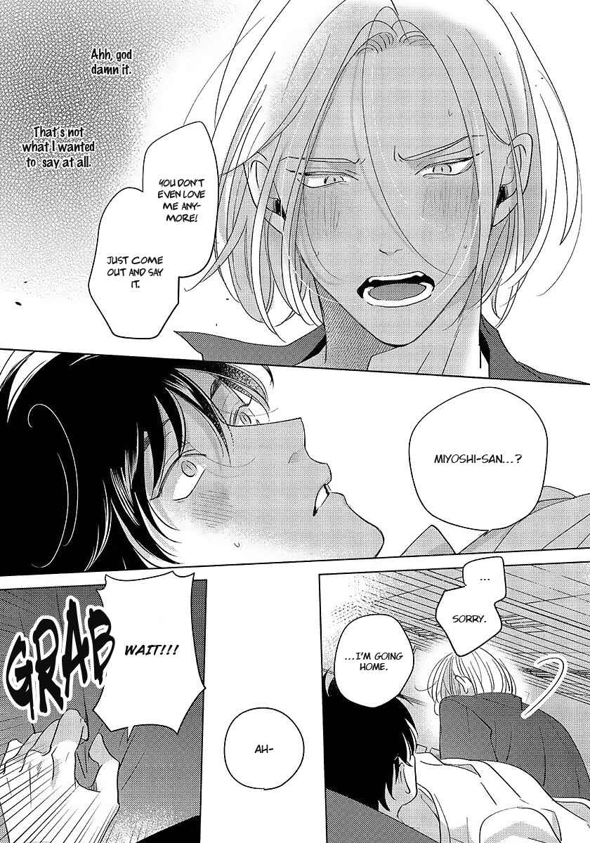 Page 32 Chapter 5 Dear Signal