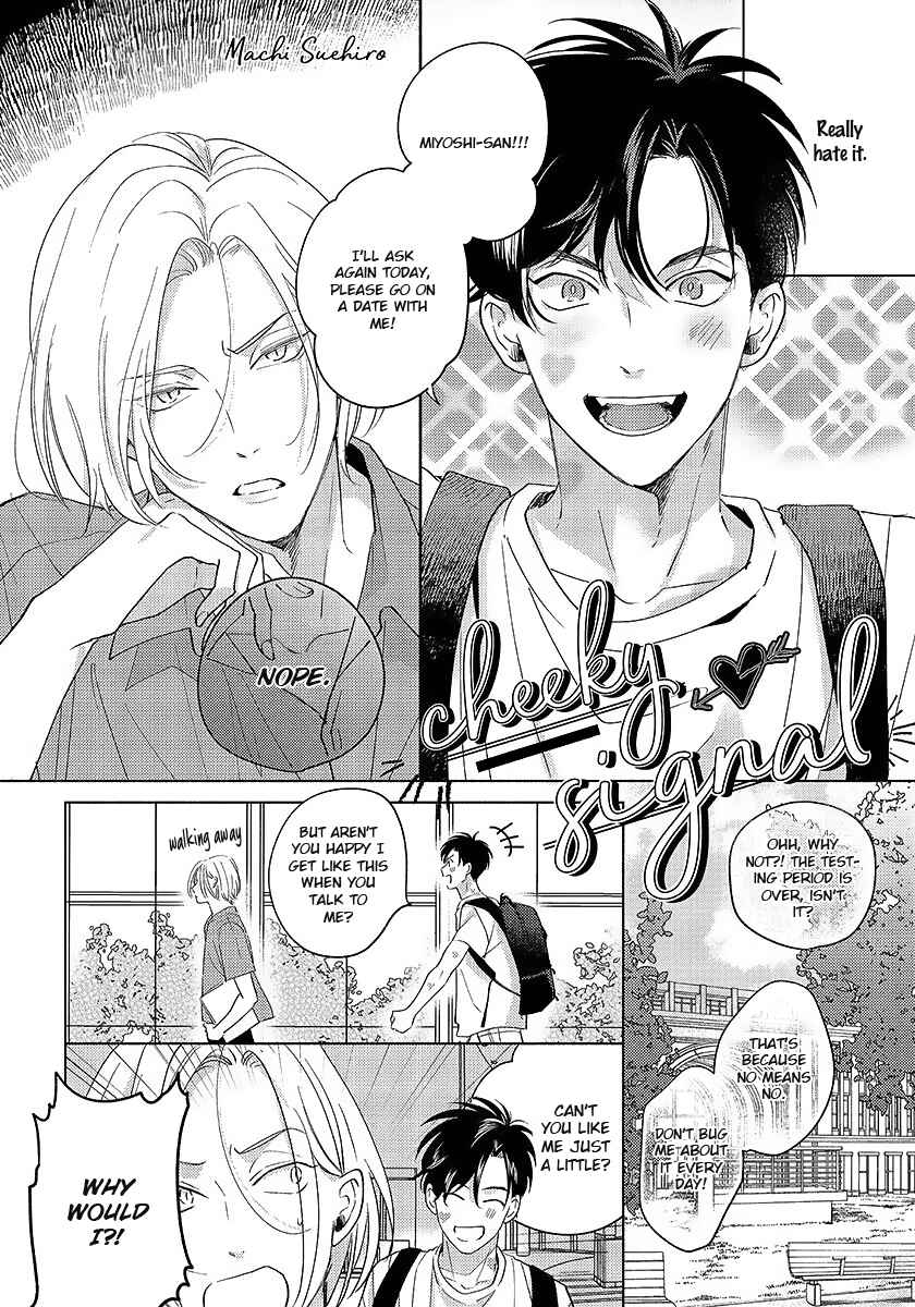 Page 5 Chapter 5 Dear Signal