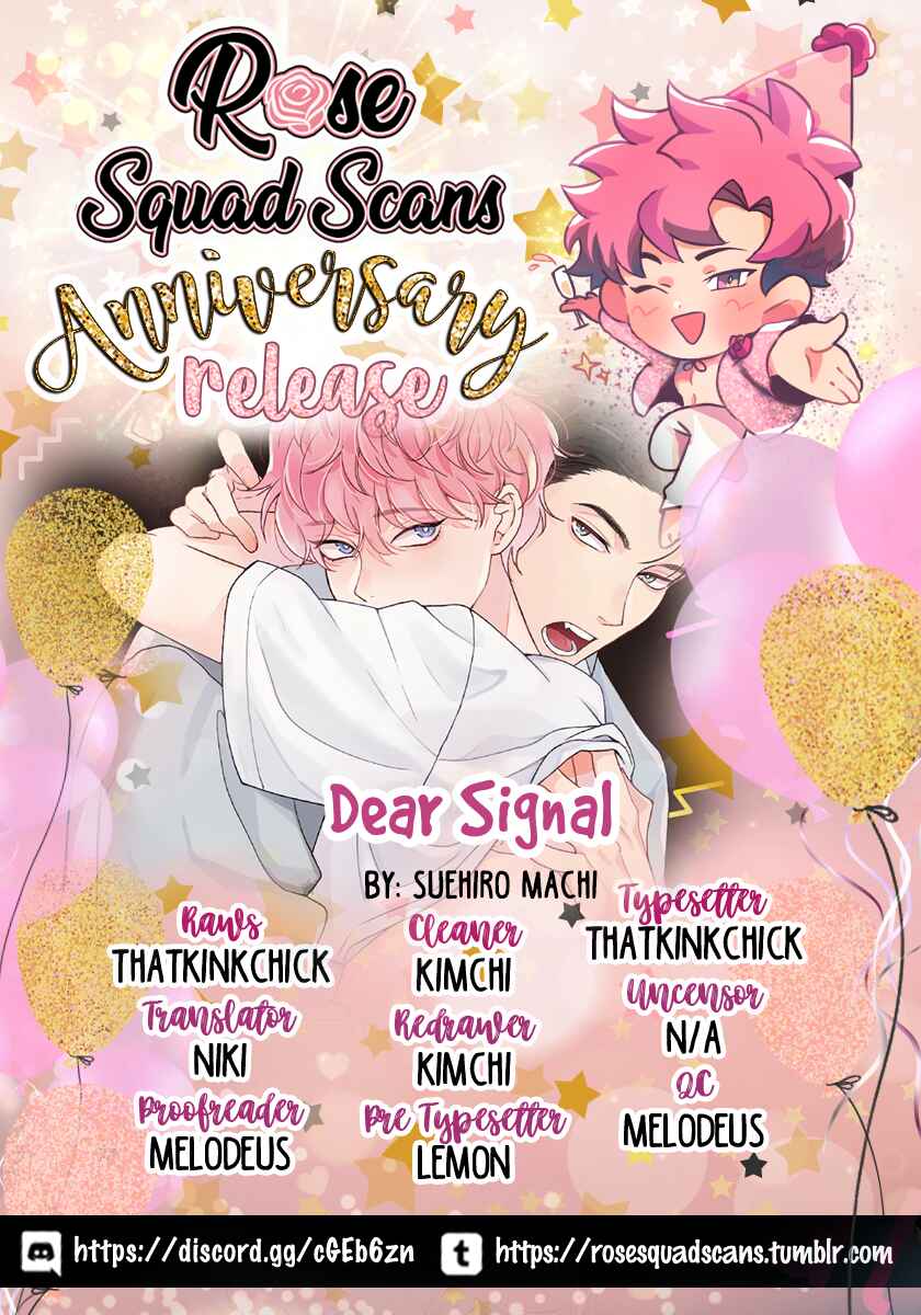Page 1 Chapter 2.5 Dear Signal
