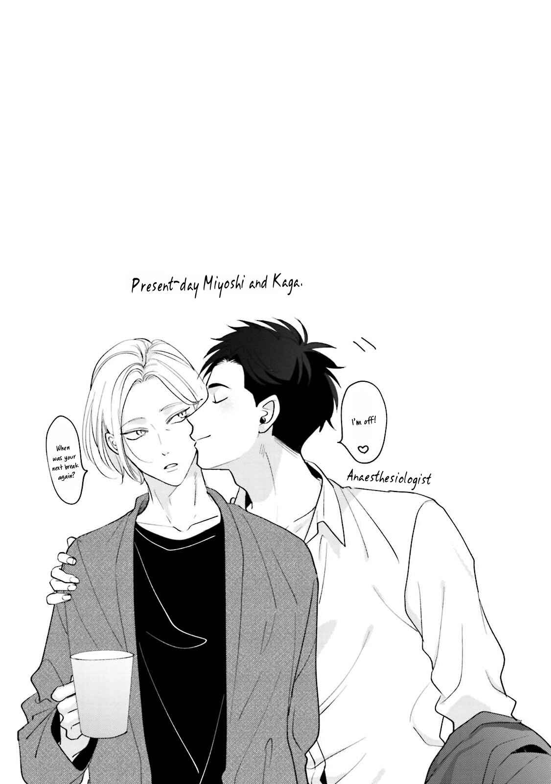 Page 3 Chapter 5.5 Dear Signal