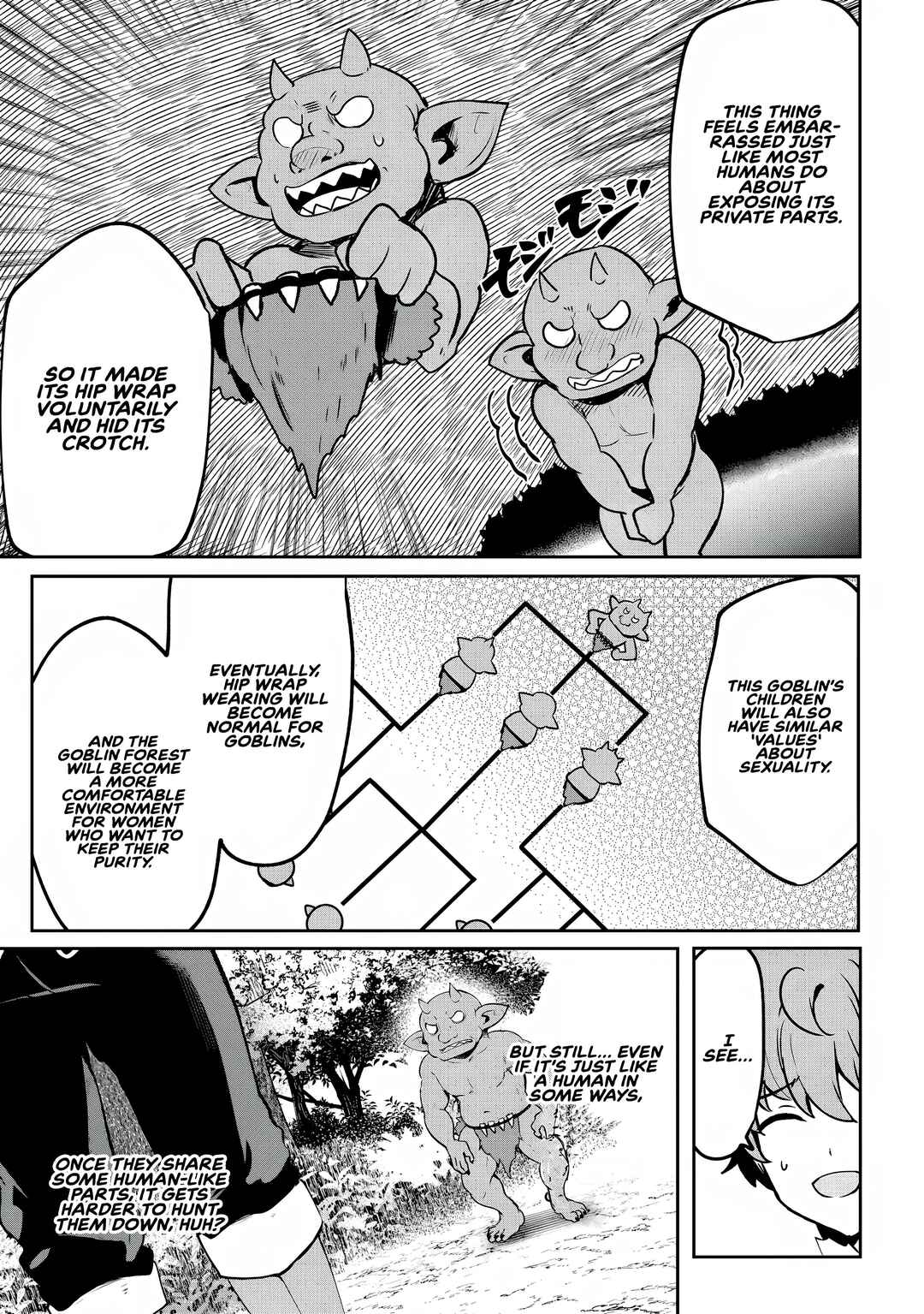 Page 10 Chapter 11 Dore dake Doryoku Shite mo Mannen Level 0 no Ore wa Tsuihou Sareta ~Shin no Teki to Yobareta Shounen wa, Shachiku Megami to Deatte Saikyou no Chikara wo Te ni Ireru~