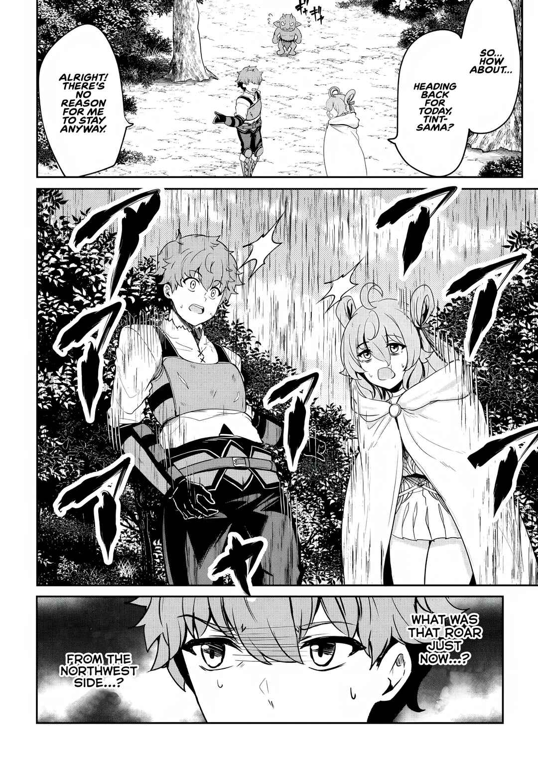 Page 11 Chapter 11 Dore dake Doryoku Shite mo Mannen Level 0 no Ore wa Tsuihou Sareta ~Shin no Teki to Yobareta Shounen wa, Shachiku Megami to Deatte Saikyou no Chikara wo Te ni Ireru~