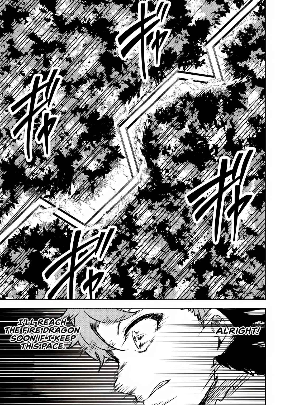 Page 27 Chapter 11 Dore dake Doryoku Shite mo Mannen Level 0 no Ore wa Tsuihou Sareta ~Shin no Teki to Yobareta Shounen wa, Shachiku Megami to Deatte Saikyou no Chikara wo Te ni Ireru~