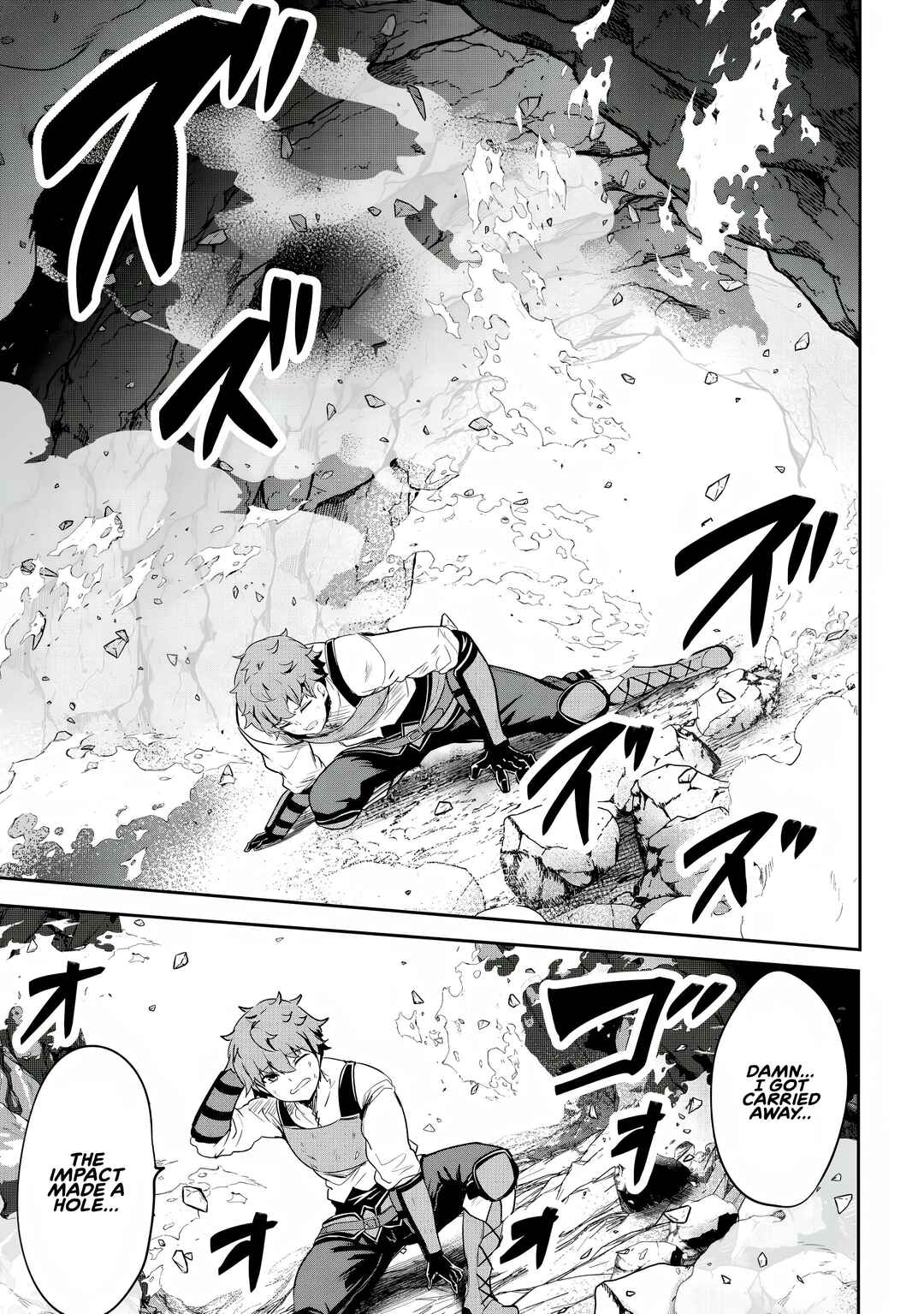Page 29 Chapter 11 Dore dake Doryoku Shite mo Mannen Level 0 no Ore wa Tsuihou Sareta ~Shin no Teki to Yobareta Shounen wa, Shachiku Megami to Deatte Saikyou no Chikara wo Te ni Ireru~