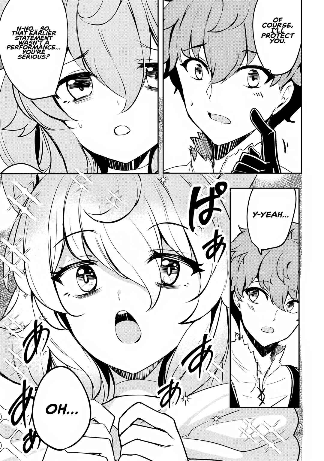 Page 6 Chapter 11 Dore dake Doryoku Shite mo Mannen Level 0 no Ore wa Tsuihou Sareta ~Shin no Teki to Yobareta Shounen wa, Shachiku Megami to Deatte Saikyou no Chikara wo Te ni Ireru~