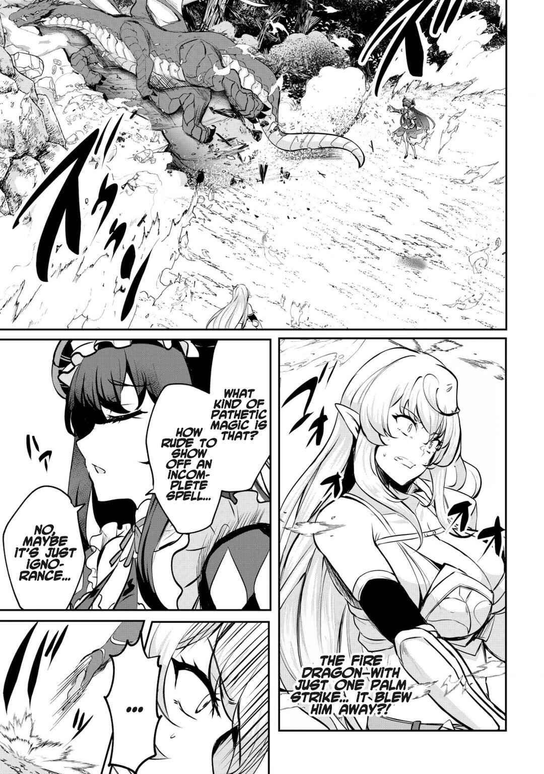 Page 33 Chapter 10 Dore dake Doryoku Shite mo Mannen Level 0 no Ore wa Tsuihou Sareta ~Shin no Teki to Yobareta Shounen wa, Shachiku Megami to Deatte Saikyou no Chikara wo Te ni Ireru~