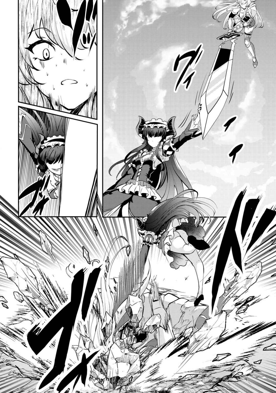 Page 36 Chapter 10 Dore dake Doryoku Shite mo Mannen Level 0 no Ore wa Tsuihou Sareta ~Shin no Teki to Yobareta Shounen wa, Shachiku Megami to Deatte Saikyou no Chikara wo Te ni Ireru~