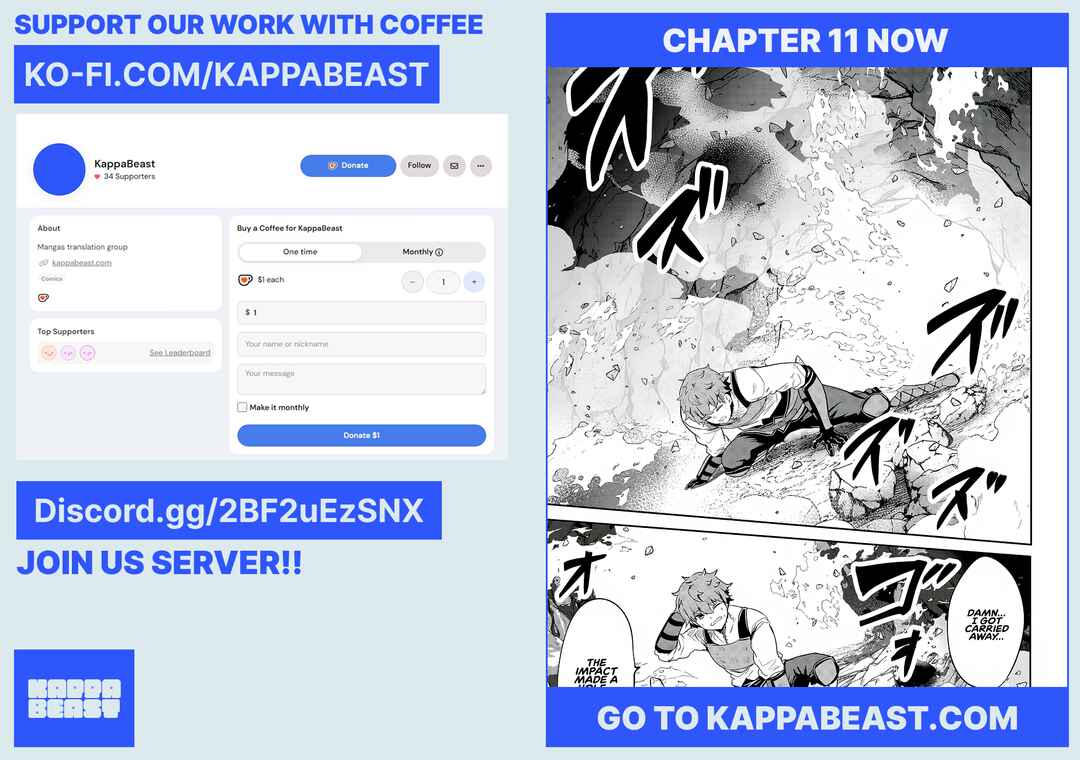 Page 47 Chapter 10 Dore dake Doryoku Shite mo Mannen Level 0 no Ore wa Tsuihou Sareta ~Shin no Teki to Yobareta Shounen wa, Shachiku Megami to Deatte Saikyou no Chikara wo Te ni Ireru~