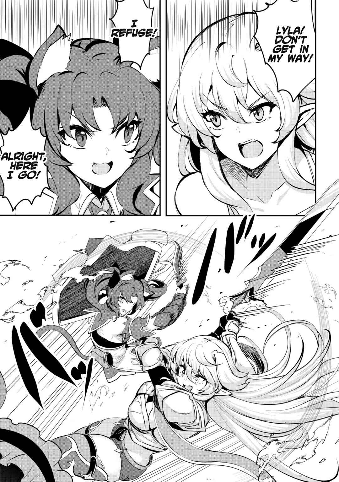 Page 8 Chapter 10 Dore dake Doryoku Shite mo Mannen Level 0 no Ore wa Tsuihou Sareta ~Shin no Teki to Yobareta Shounen wa, Shachiku Megami to Deatte Saikyou no Chikara wo Te ni Ireru~