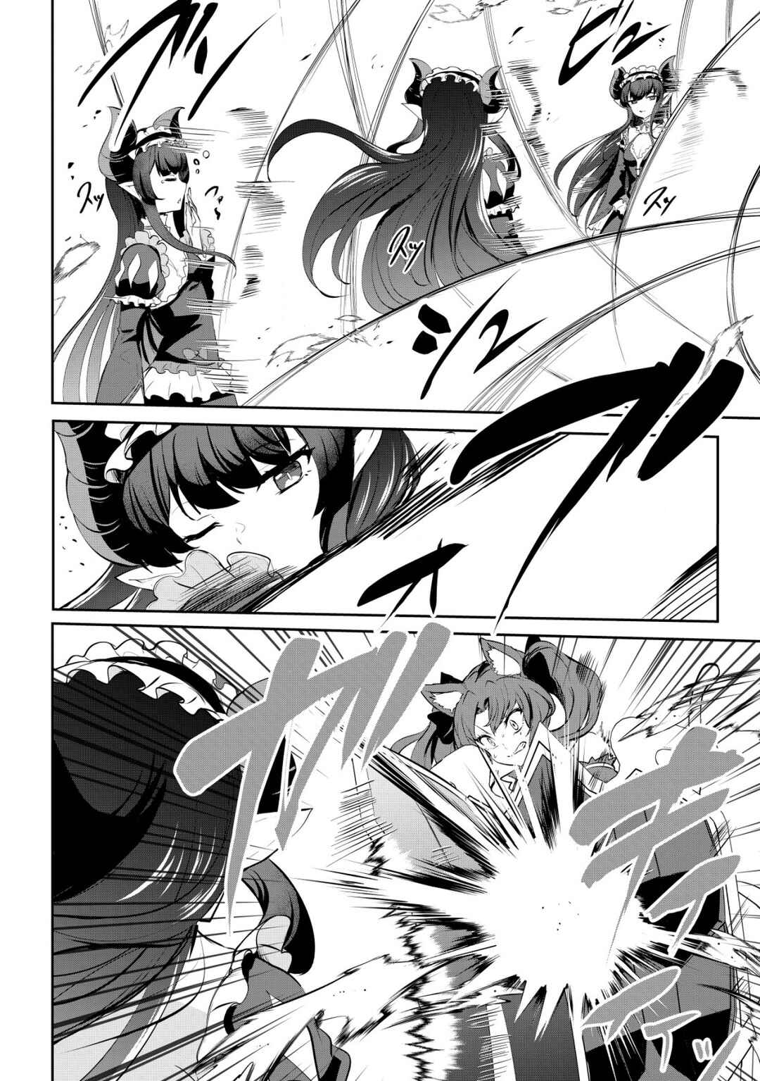 Page 9 Chapter 10 Dore dake Doryoku Shite mo Mannen Level 0 no Ore wa Tsuihou Sareta ~Shin no Teki to Yobareta Shounen wa, Shachiku Megami to Deatte Saikyou no Chikara wo Te ni Ireru~