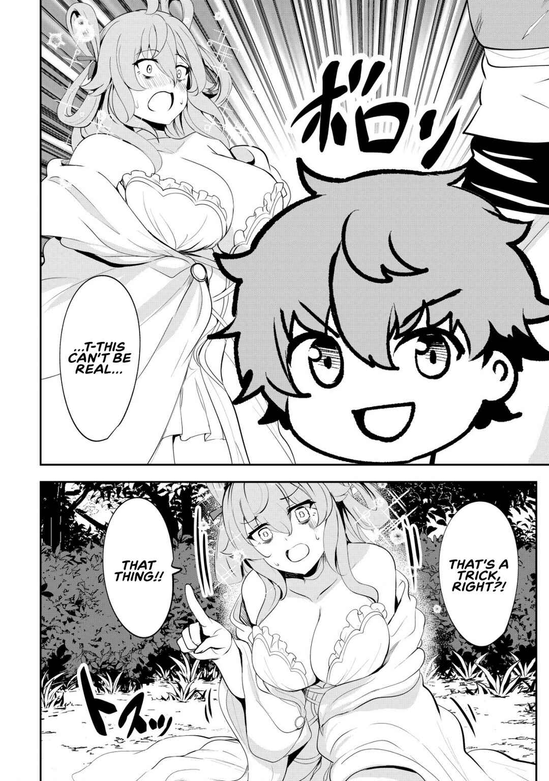 Page 10 Chapter 5 Dore dake Doryoku Shite mo Mannen Level 0 no Ore wa Tsuihou Sareta ~Shin no Teki to Yobareta Shounen wa, Shachiku Megami to Deatte Saikyou no Chikara wo Te ni Ireru~