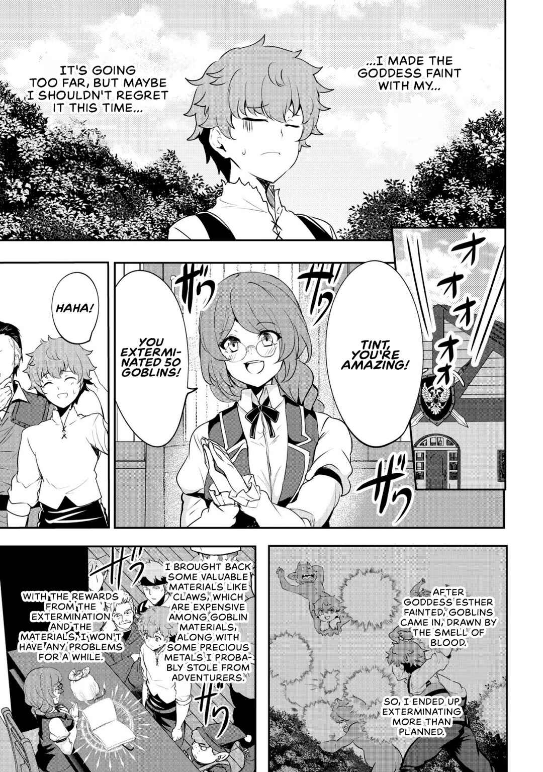 Page 13 Chapter 5 Dore dake Doryoku Shite mo Mannen Level 0 no Ore wa Tsuihou Sareta ~Shin no Teki to Yobareta Shounen wa, Shachiku Megami to Deatte Saikyou no Chikara wo Te ni Ireru~