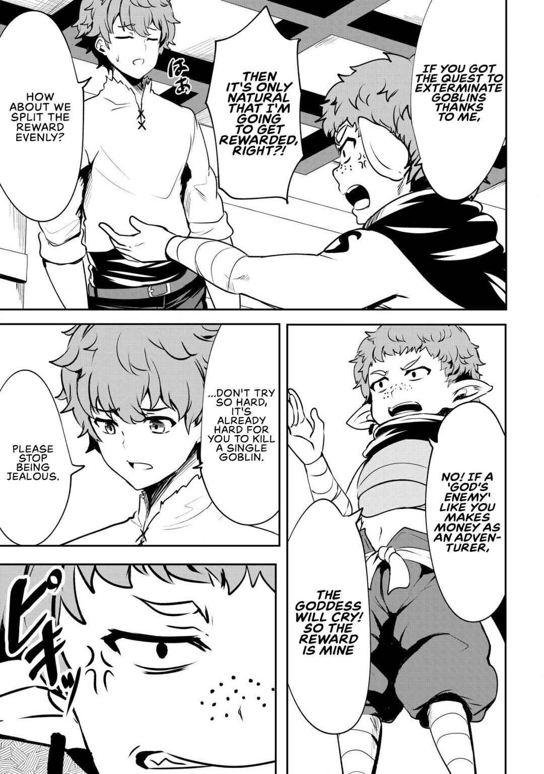 Page 17 Chapter 5 Dore dake Doryoku Shite mo Mannen Level 0 no Ore wa Tsuihou Sareta ~Shin no Teki to Yobareta Shounen wa, Shachiku Megami to Deatte Saikyou no Chikara wo Te ni Ireru~
