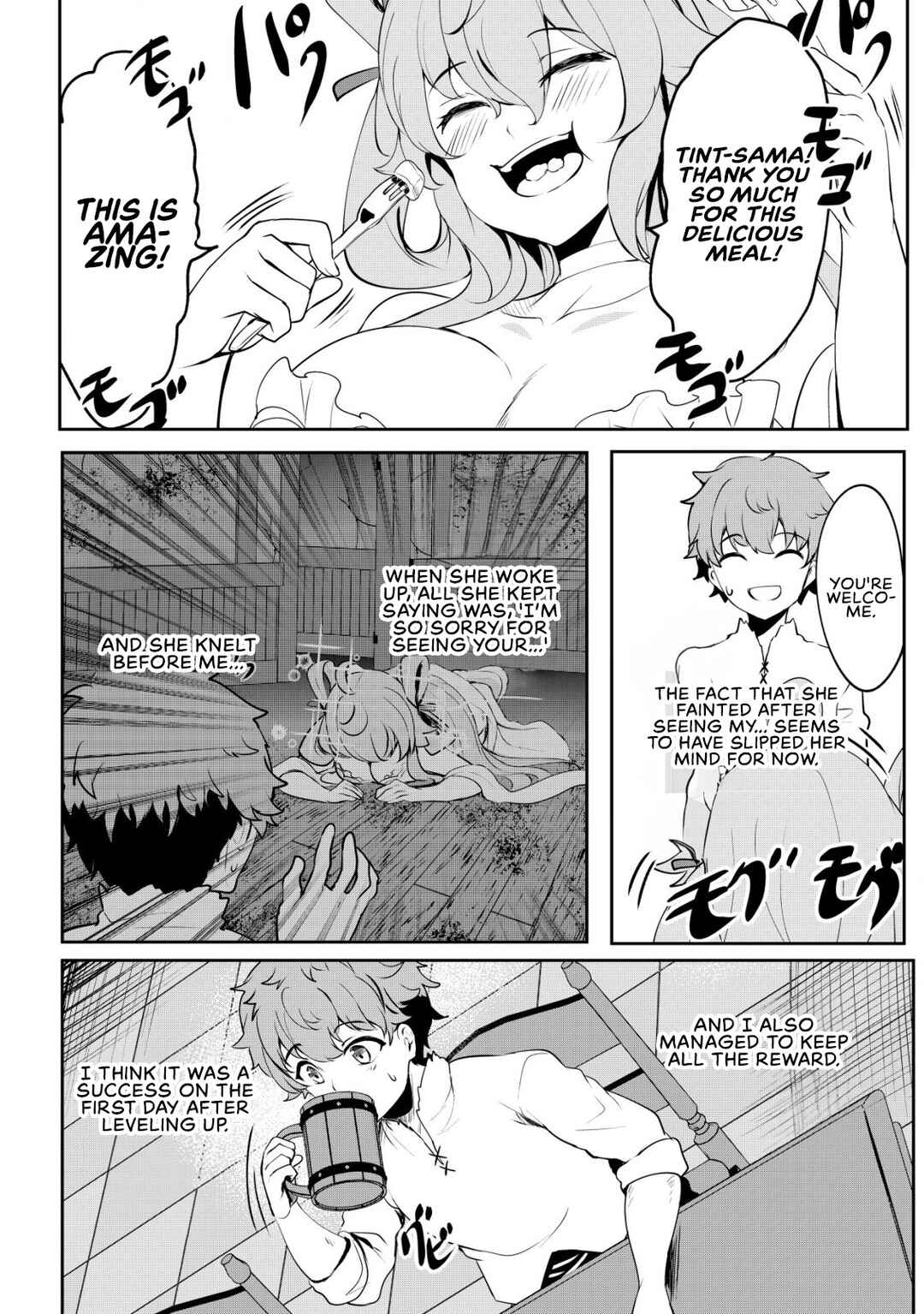 Page 26 Chapter 5 Dore dake Doryoku Shite mo Mannen Level 0 no Ore wa Tsuihou Sareta ~Shin no Teki to Yobareta Shounen wa, Shachiku Megami to Deatte Saikyou no Chikara wo Te ni Ireru~