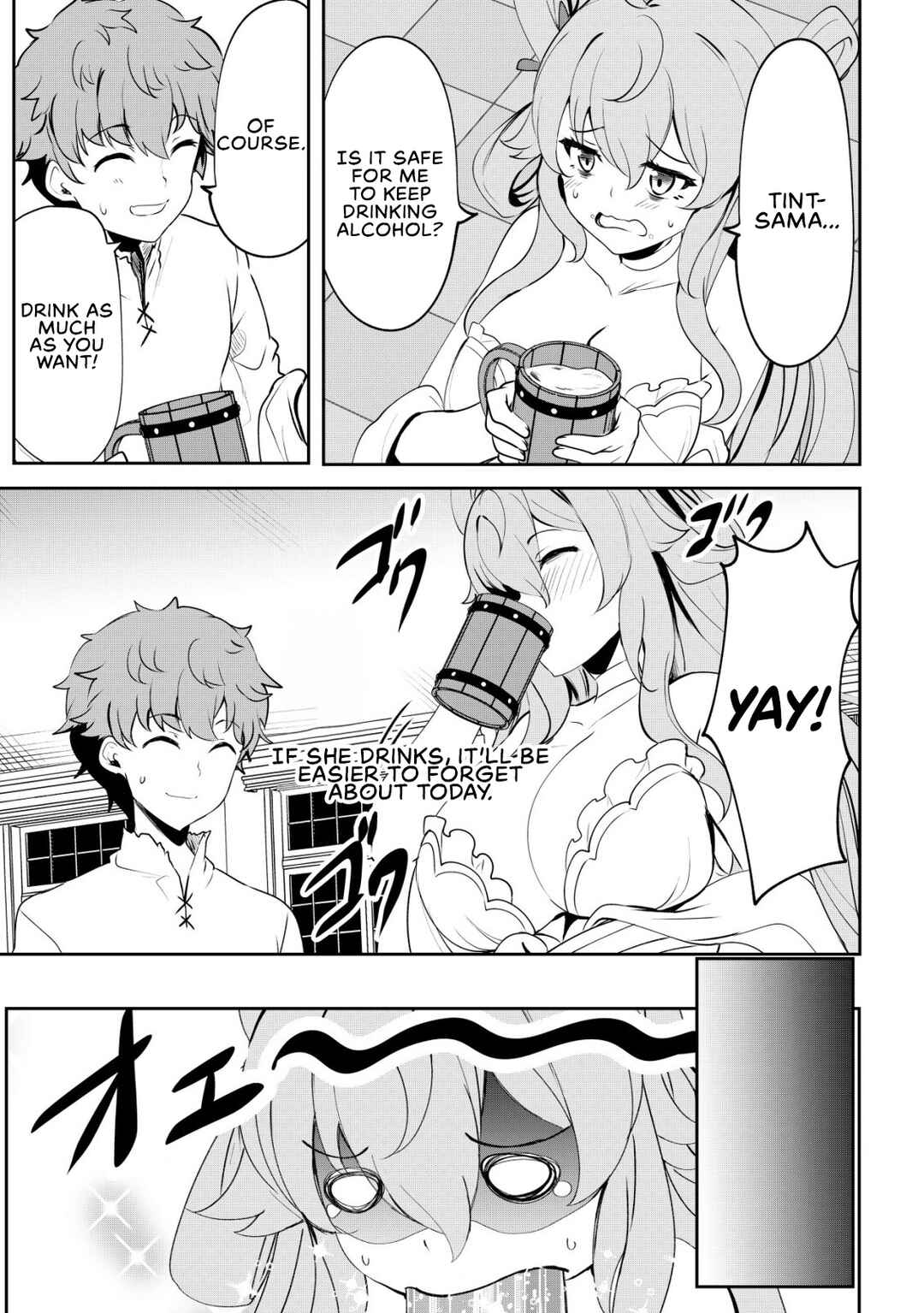 Page 27 Chapter 5 Dore dake Doryoku Shite mo Mannen Level 0 no Ore wa Tsuihou Sareta ~Shin no Teki to Yobareta Shounen wa, Shachiku Megami to Deatte Saikyou no Chikara wo Te ni Ireru~