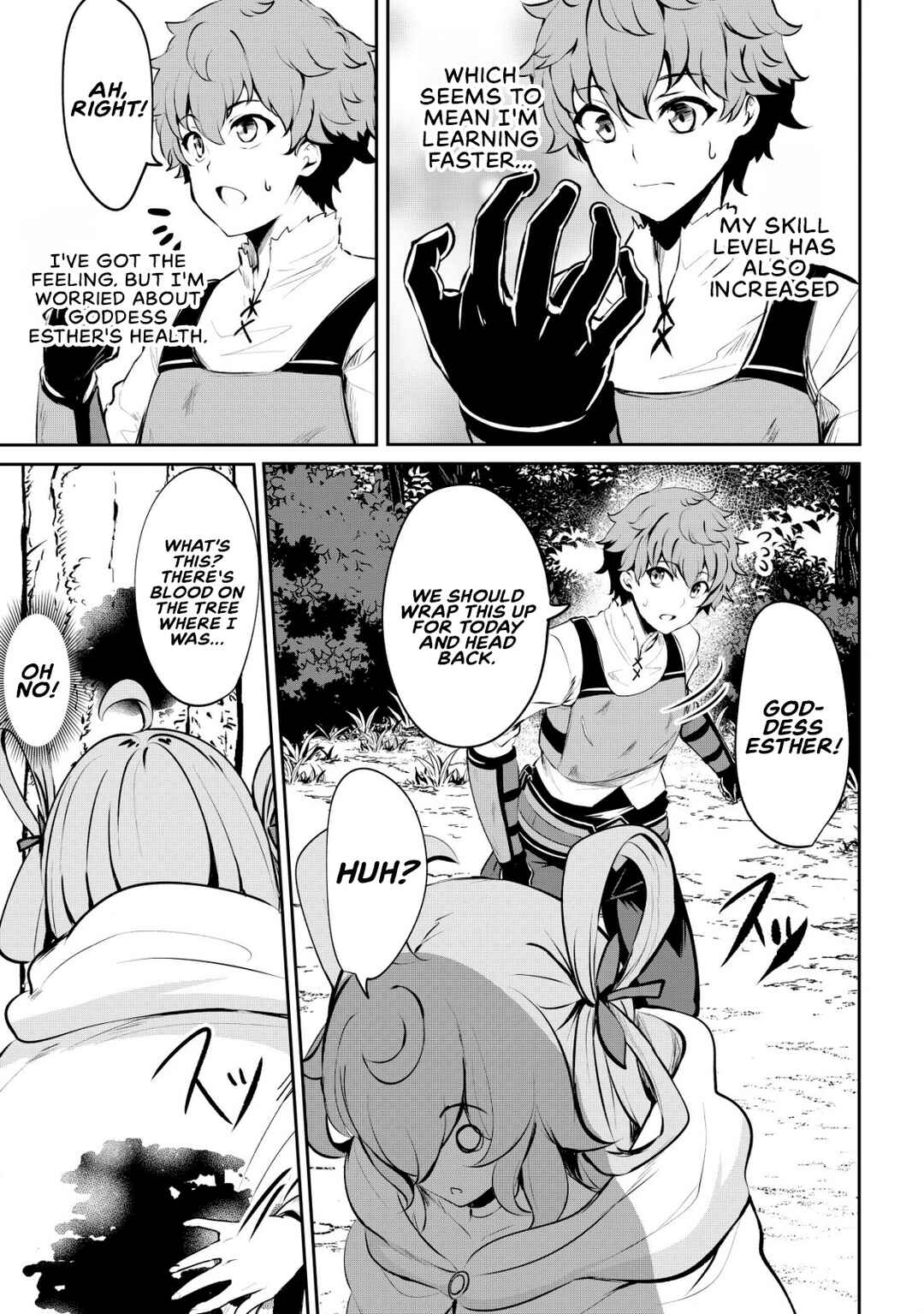 Page 3 Chapter 5 Dore dake Doryoku Shite mo Mannen Level 0 no Ore wa Tsuihou Sareta ~Shin no Teki to Yobareta Shounen wa, Shachiku Megami to Deatte Saikyou no Chikara wo Te ni Ireru~