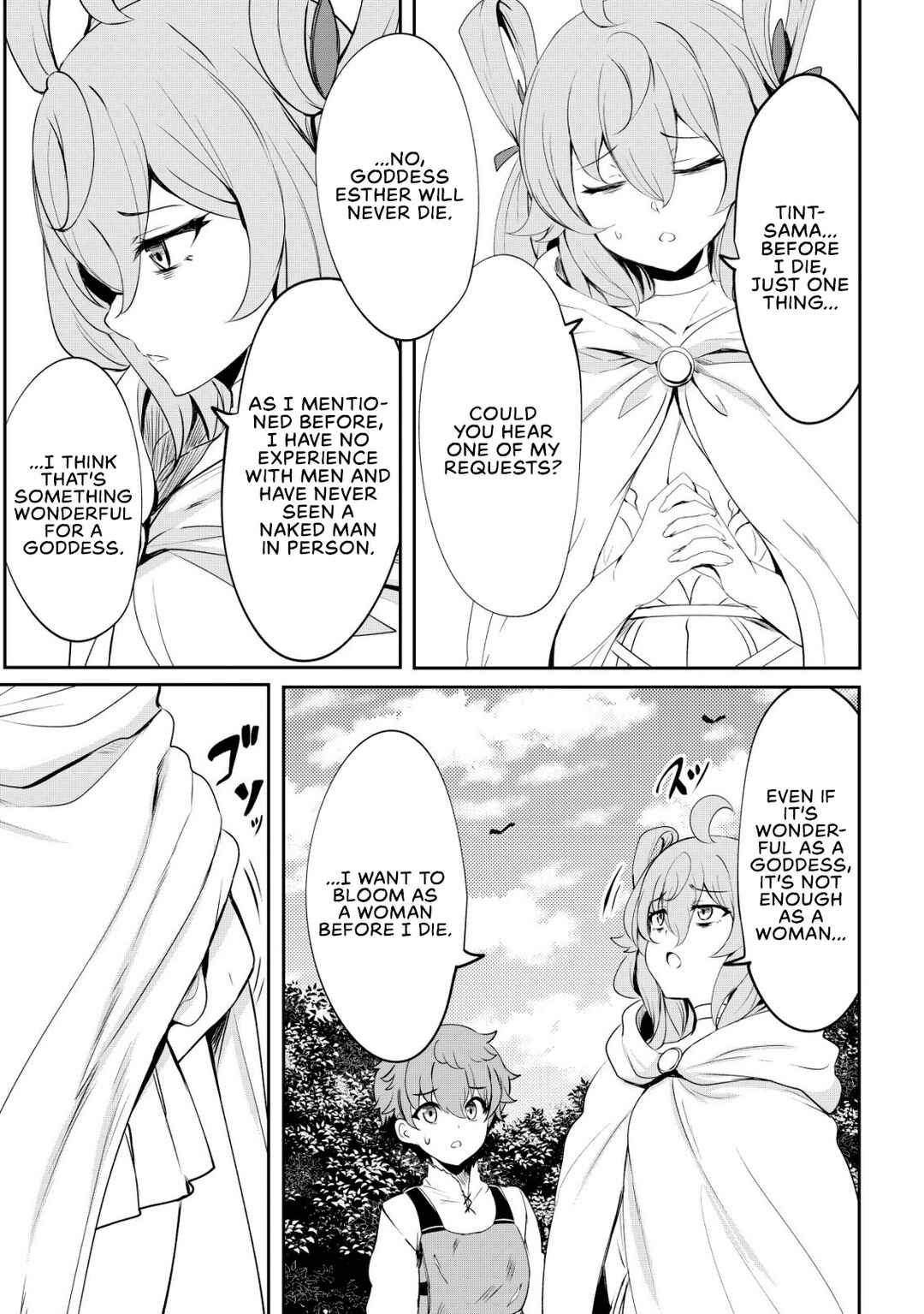 Page 7 Chapter 5 Dore dake Doryoku Shite mo Mannen Level 0 no Ore wa Tsuihou Sareta ~Shin no Teki to Yobareta Shounen wa, Shachiku Megami to Deatte Saikyou no Chikara wo Te ni Ireru~