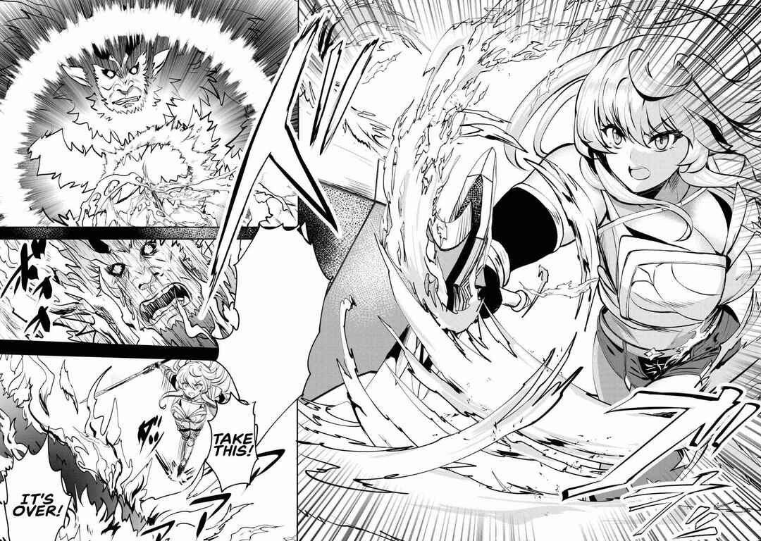Page 17 Chapter 6 Dore dake Doryoku Shite mo Mannen Level 0 no Ore wa Tsuihou Sareta ~Shin no Teki to Yobareta Shounen wa, Shachiku Megami to Deatte Saikyou no Chikara wo Te ni Ireru~
