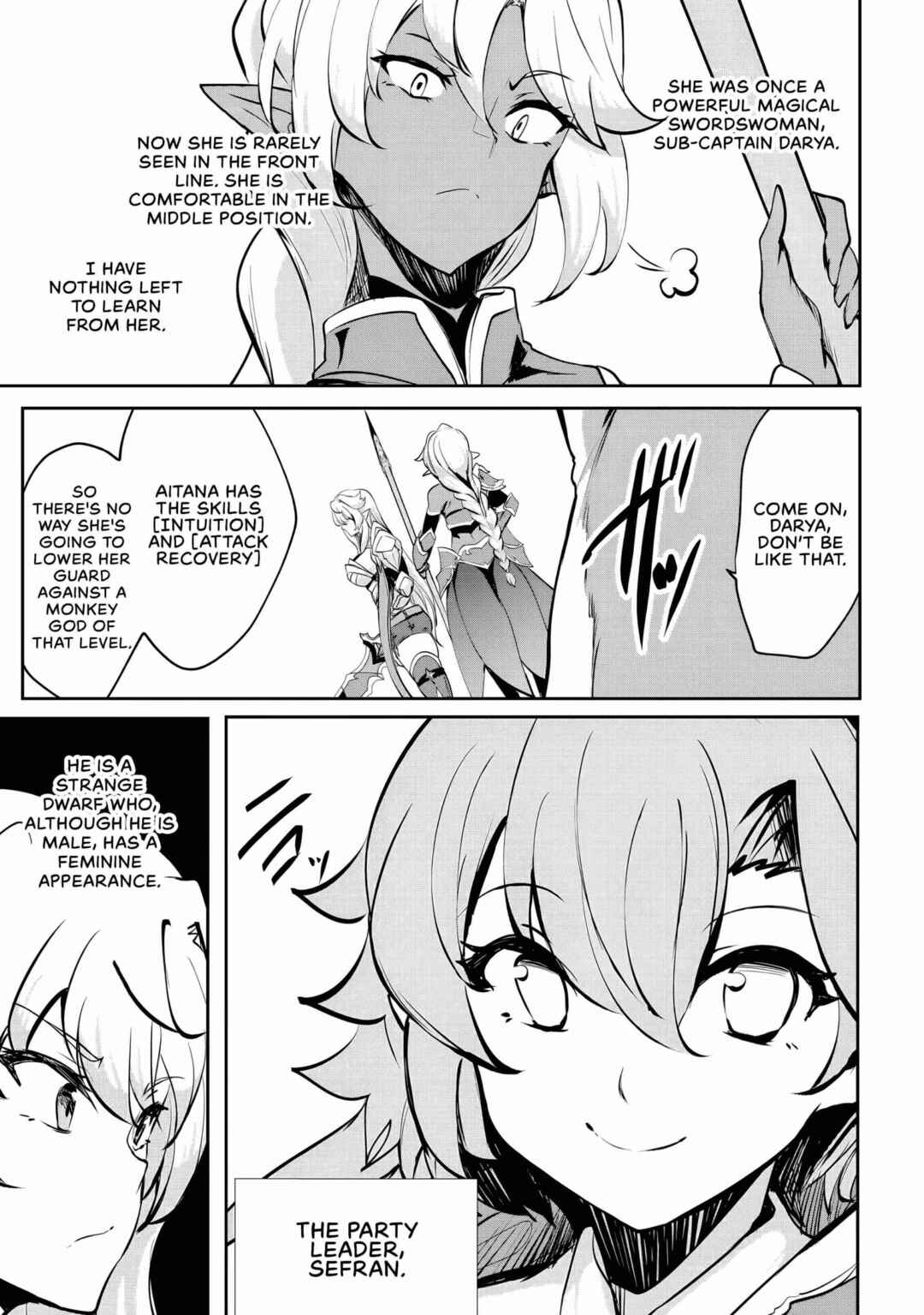 Page 23 Chapter 6 Dore dake Doryoku Shite mo Mannen Level 0 no Ore wa Tsuihou Sareta ~Shin no Teki to Yobareta Shounen wa, Shachiku Megami to Deatte Saikyou no Chikara wo Te ni Ireru~