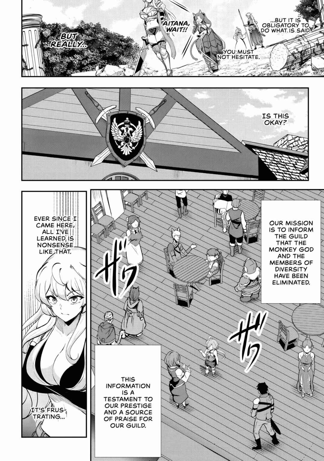 Page 28 Chapter 6 Dore dake Doryoku Shite mo Mannen Level 0 no Ore wa Tsuihou Sareta ~Shin no Teki to Yobareta Shounen wa, Shachiku Megami to Deatte Saikyou no Chikara wo Te ni Ireru~