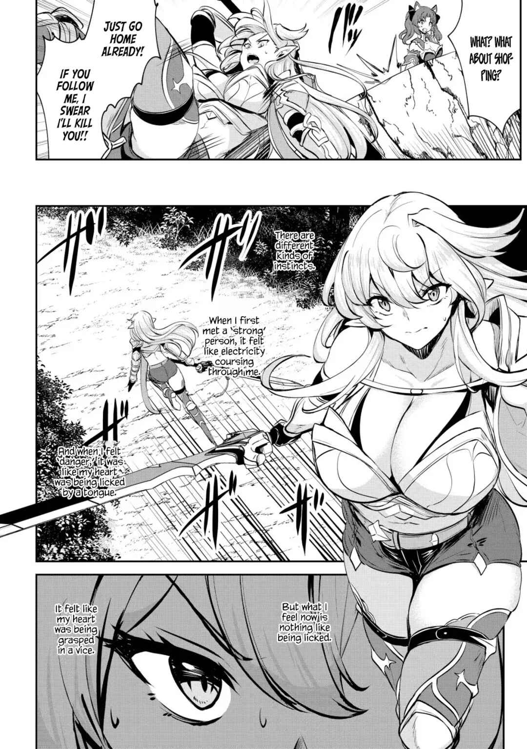 Page 14 Chapter 8 Dore dake Doryoku Shite mo Mannen Level 0 no Ore wa Tsuihou Sareta ~Shin no Teki to Yobareta Shounen wa, Shachiku Megami to Deatte Saikyou no Chikara wo Te ni Ireru~