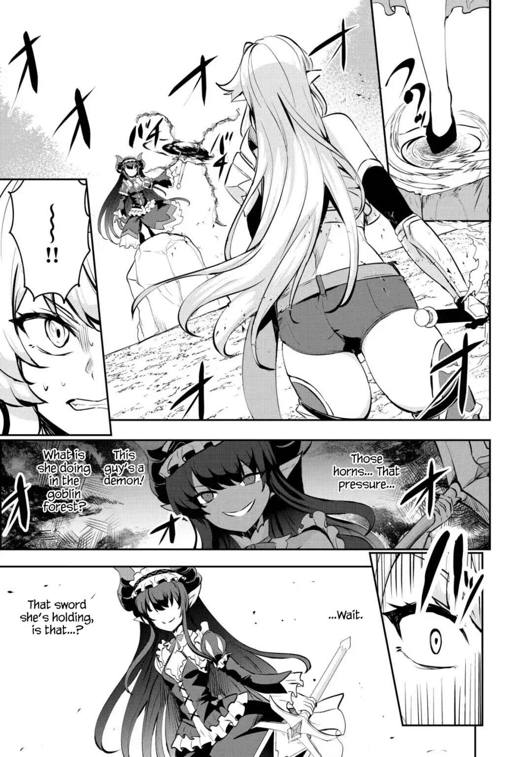 Page 22 Chapter 8 Dore dake Doryoku Shite mo Mannen Level 0 no Ore wa Tsuihou Sareta ~Shin no Teki to Yobareta Shounen wa, Shachiku Megami to Deatte Saikyou no Chikara wo Te ni Ireru~