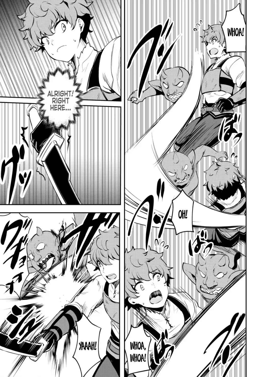 Page 3 Chapter 8 Dore dake Doryoku Shite mo Mannen Level 0 no Ore wa Tsuihou Sareta ~Shin no Teki to Yobareta Shounen wa, Shachiku Megami to Deatte Saikyou no Chikara wo Te ni Ireru~
