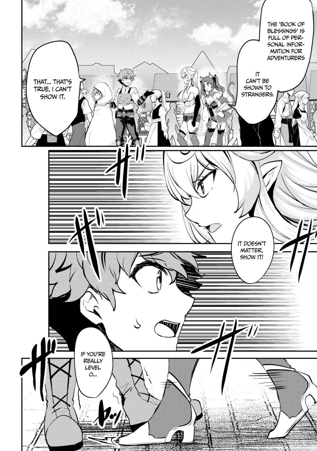 Page 13 Chapter 7 Dore dake Doryoku Shite mo Mannen Level 0 no Ore wa Tsuihou Sareta ~Shin no Teki to Yobareta Shounen wa, Shachiku Megami to Deatte Saikyou no Chikara wo Te ni Ireru~