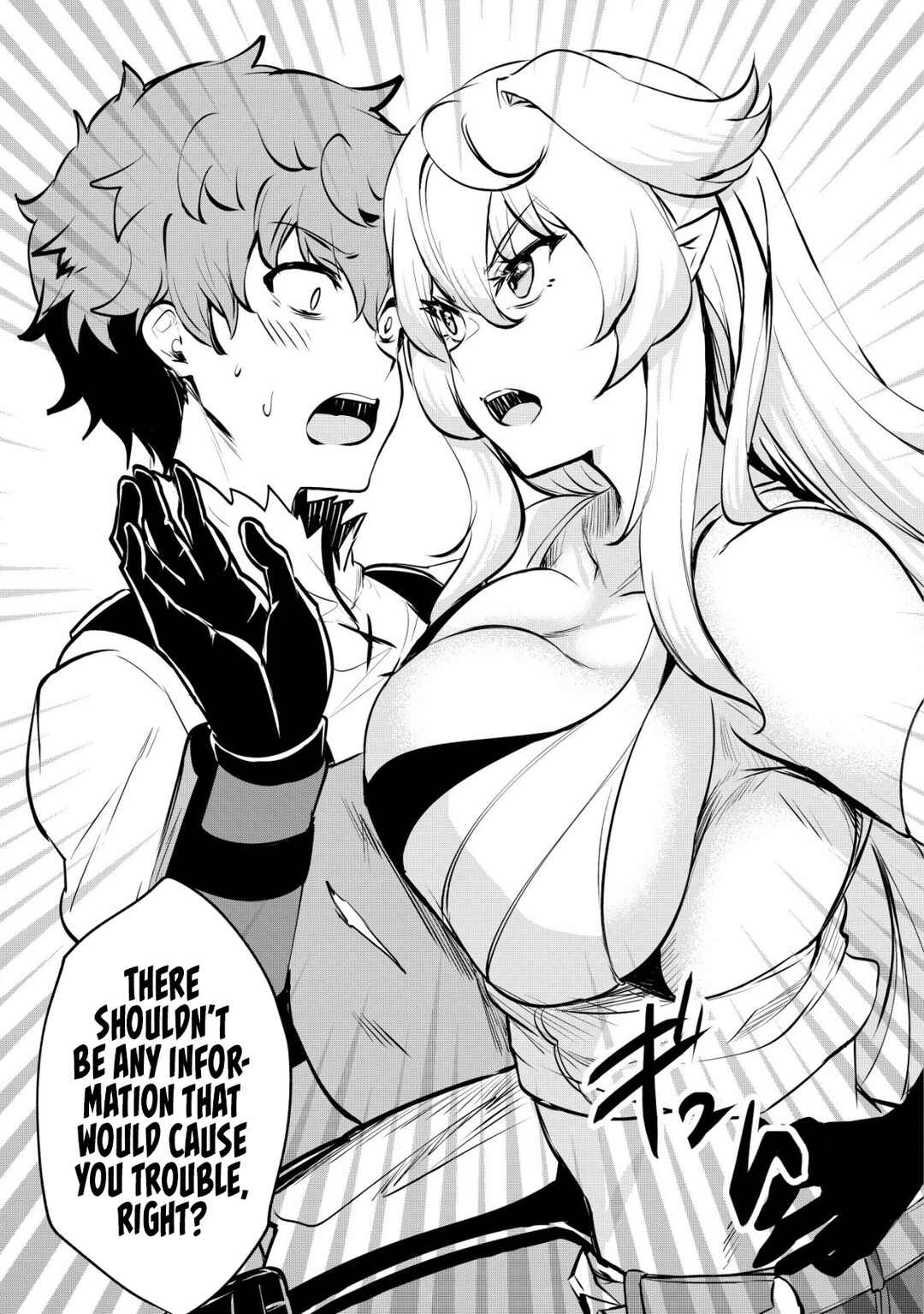 Page 14 Chapter 7 Dore dake Doryoku Shite mo Mannen Level 0 no Ore wa Tsuihou Sareta ~Shin no Teki to Yobareta Shounen wa, Shachiku Megami to Deatte Saikyou no Chikara wo Te ni Ireru~