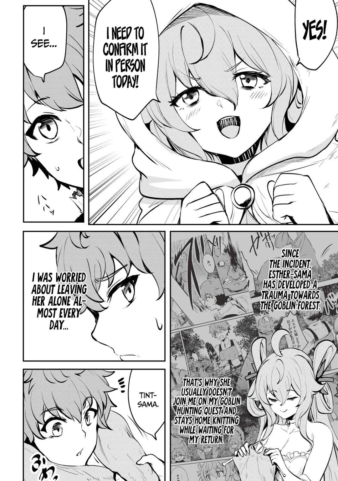 Page 7 Chapter 7 Dore dake Doryoku Shite mo Mannen Level 0 no Ore wa Tsuihou Sareta ~Shin no Teki to Yobareta Shounen wa, Shachiku Megami to Deatte Saikyou no Chikara wo Te ni Ireru~