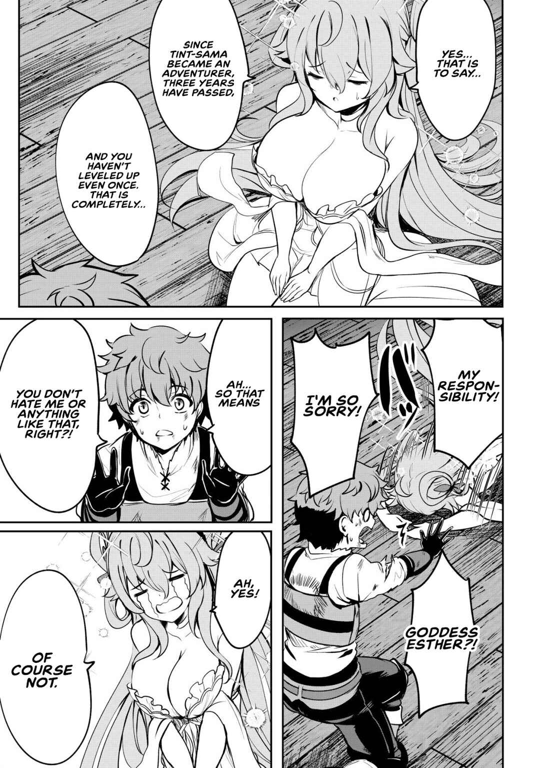 Page 12 Chapter 2 Dore dake Doryoku Shite mo Mannen Level 0 no Ore wa Tsuihou Sareta ~Shin no Teki to Yobareta Shounen wa, Shachiku Megami to Deatte Saikyou no Chikara wo Te ni Ireru~