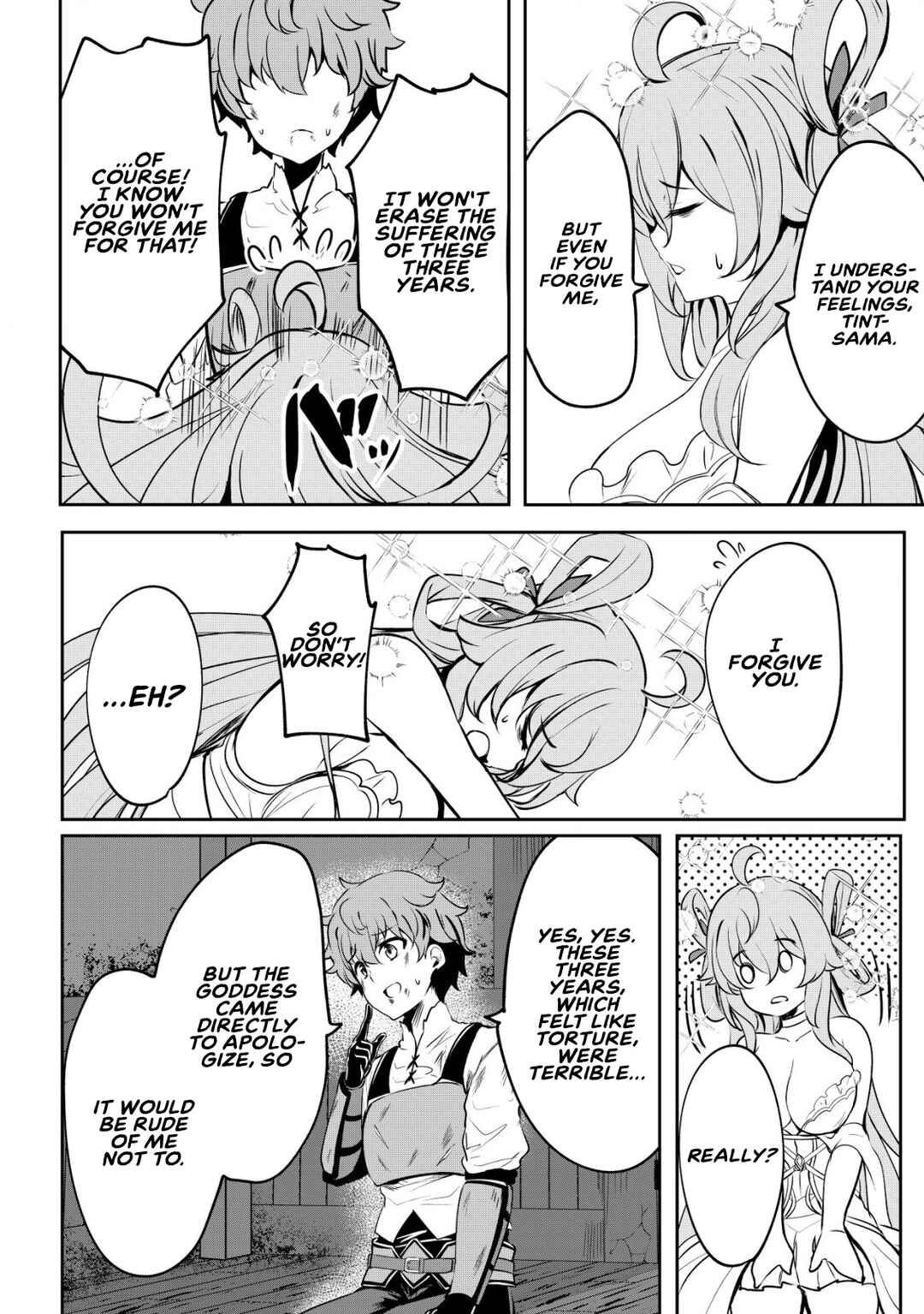 Page 13 Chapter 2 Dore dake Doryoku Shite mo Mannen Level 0 no Ore wa Tsuihou Sareta ~Shin no Teki to Yobareta Shounen wa, Shachiku Megami to Deatte Saikyou no Chikara wo Te ni Ireru~