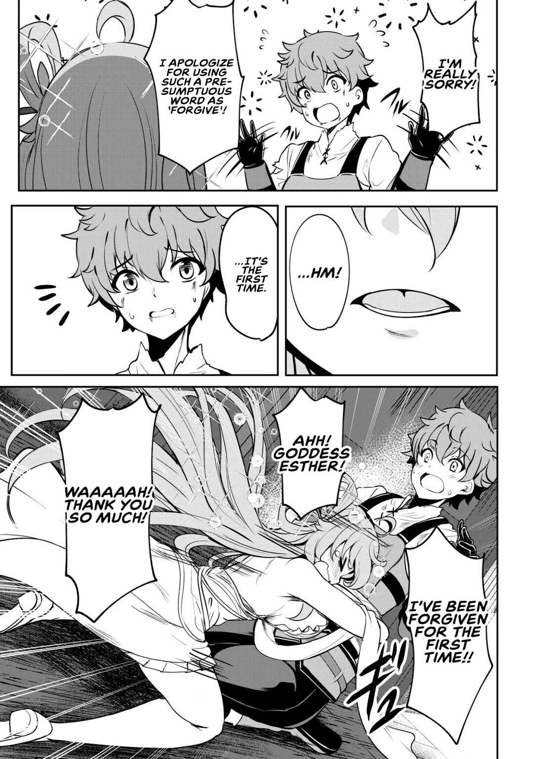 Page 14 Chapter 2 Dore dake Doryoku Shite mo Mannen Level 0 no Ore wa Tsuihou Sareta ~Shin no Teki to Yobareta Shounen wa, Shachiku Megami to Deatte Saikyou no Chikara wo Te ni Ireru~