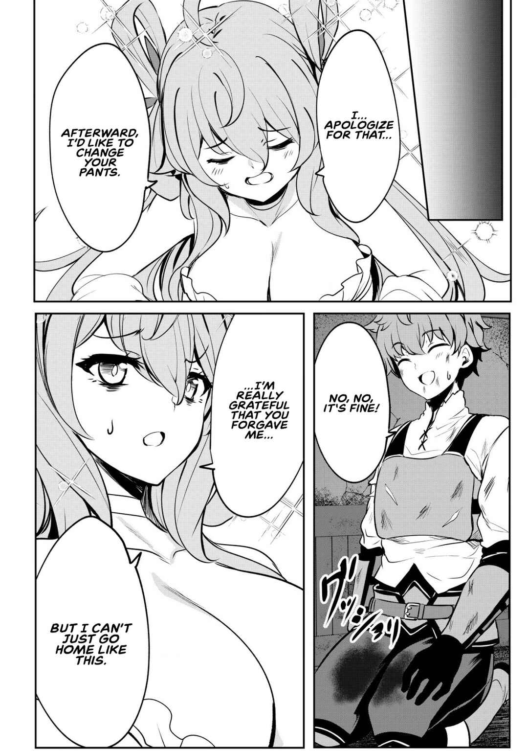 Page 15 Chapter 2 Dore dake Doryoku Shite mo Mannen Level 0 no Ore wa Tsuihou Sareta ~Shin no Teki to Yobareta Shounen wa, Shachiku Megami to Deatte Saikyou no Chikara wo Te ni Ireru~