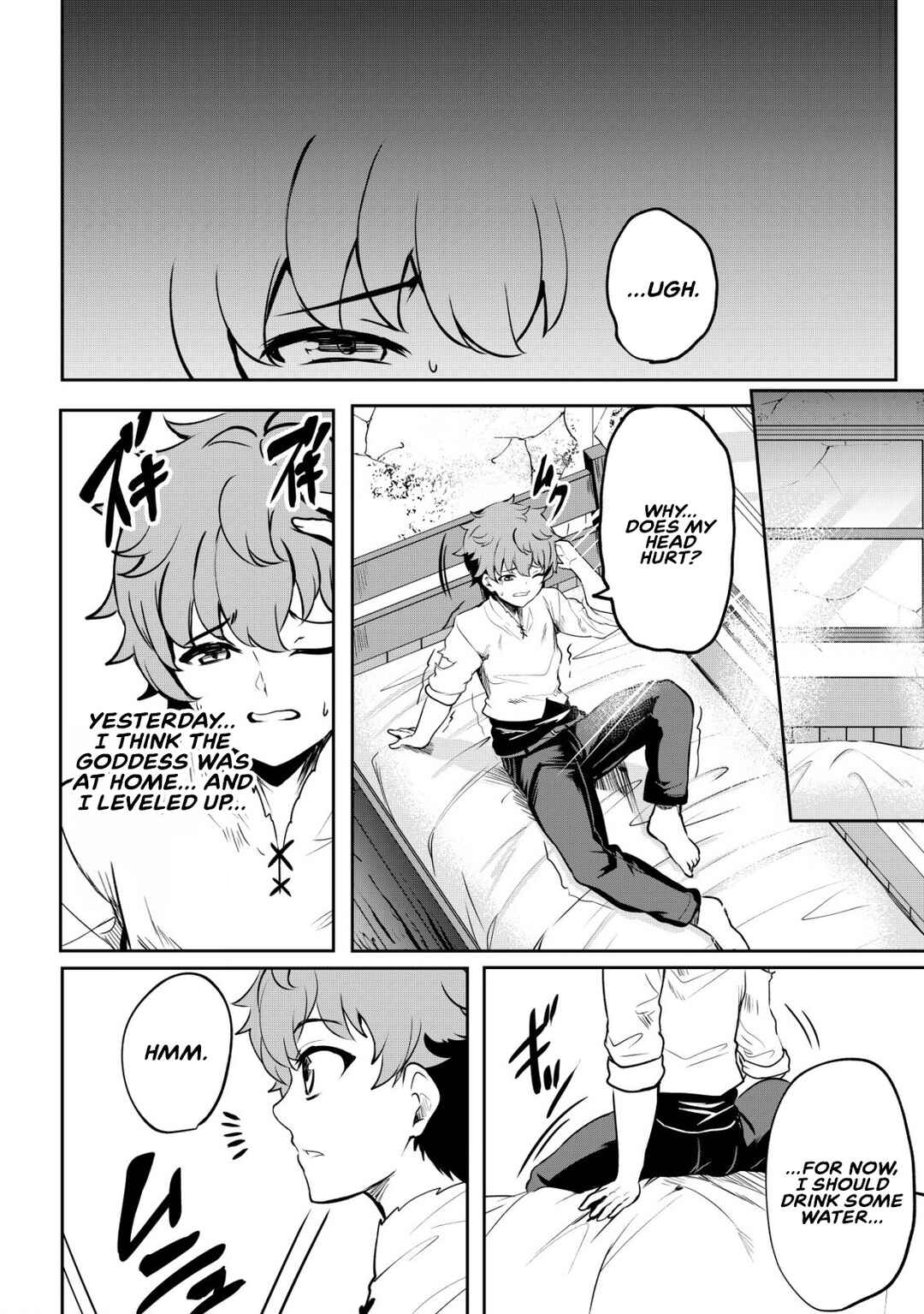 Page 25 Chapter 2 Dore dake Doryoku Shite mo Mannen Level 0 no Ore wa Tsuihou Sareta ~Shin no Teki to Yobareta Shounen wa, Shachiku Megami to Deatte Saikyou no Chikara wo Te ni Ireru~