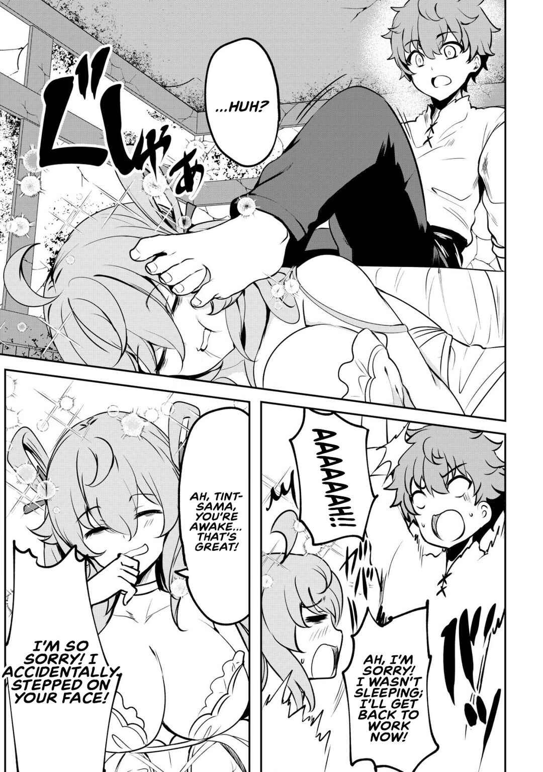 Page 26 Chapter 2 Dore dake Doryoku Shite mo Mannen Level 0 no Ore wa Tsuihou Sareta ~Shin no Teki to Yobareta Shounen wa, Shachiku Megami to Deatte Saikyou no Chikara wo Te ni Ireru~