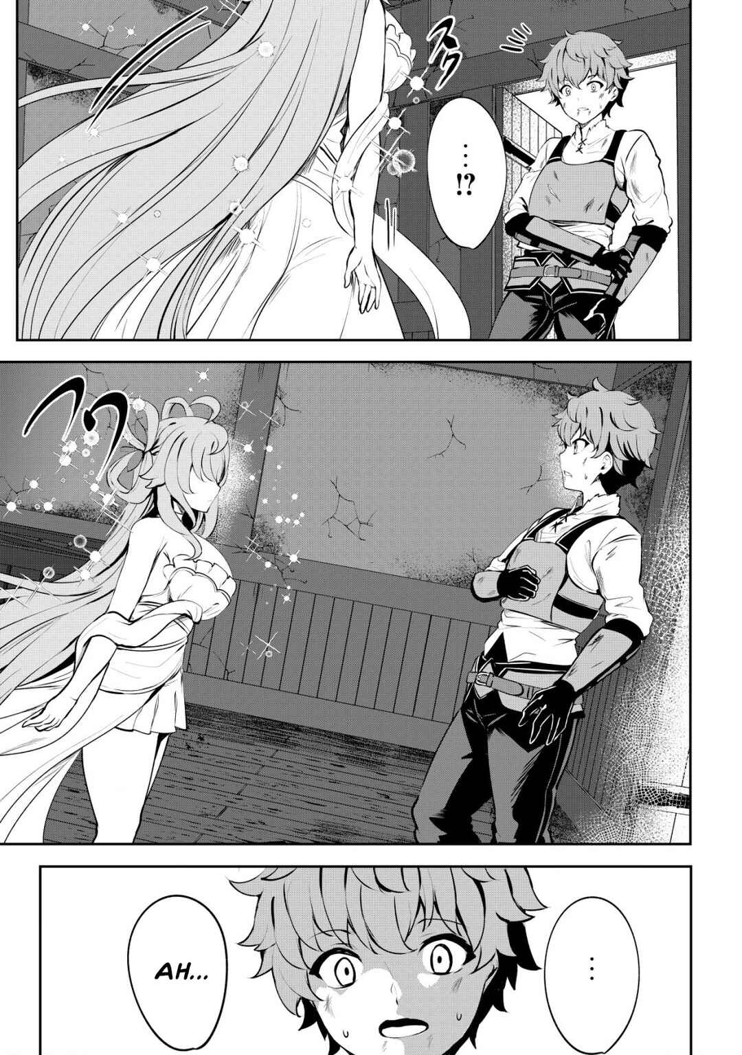 Page 4 Chapter 2 Dore dake Doryoku Shite mo Mannen Level 0 no Ore wa Tsuihou Sareta ~Shin no Teki to Yobareta Shounen wa, Shachiku Megami to Deatte Saikyou no Chikara wo Te ni Ireru~