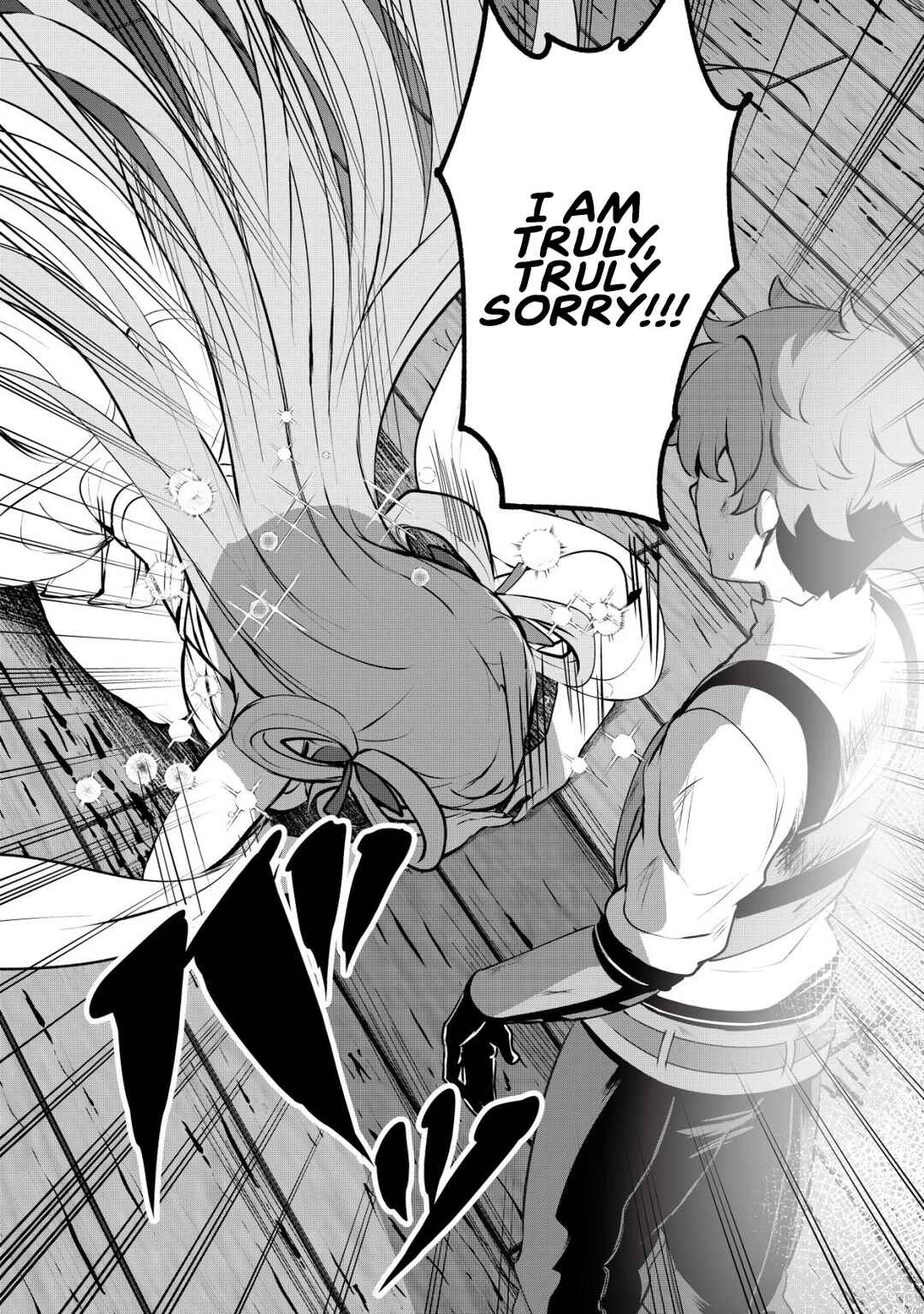 Page 7 Chapter 2 Dore dake Doryoku Shite mo Mannen Level 0 no Ore wa Tsuihou Sareta ~Shin no Teki to Yobareta Shounen wa, Shachiku Megami to Deatte Saikyou no Chikara wo Te ni Ireru~
