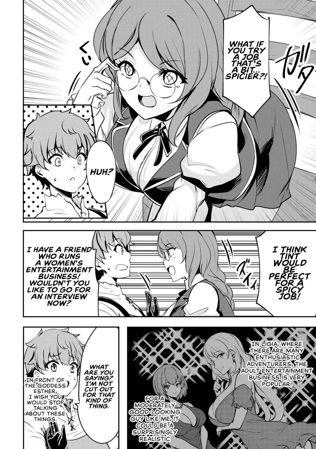Page 11 Chapter 4 Dore dake Doryoku Shite mo Mannen Level 0 no Ore wa Tsuihou Sareta ~Shin no Teki to Yobareta Shounen wa, Shachiku Megami to Deatte Saikyou no Chikara wo Te ni Ireru~