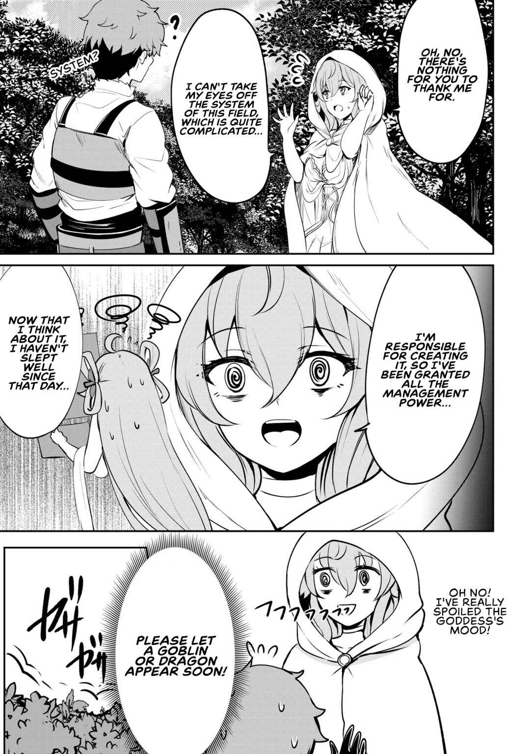 Page 18 Chapter 4 Dore dake Doryoku Shite mo Mannen Level 0 no Ore wa Tsuihou Sareta ~Shin no Teki to Yobareta Shounen wa, Shachiku Megami to Deatte Saikyou no Chikara wo Te ni Ireru~