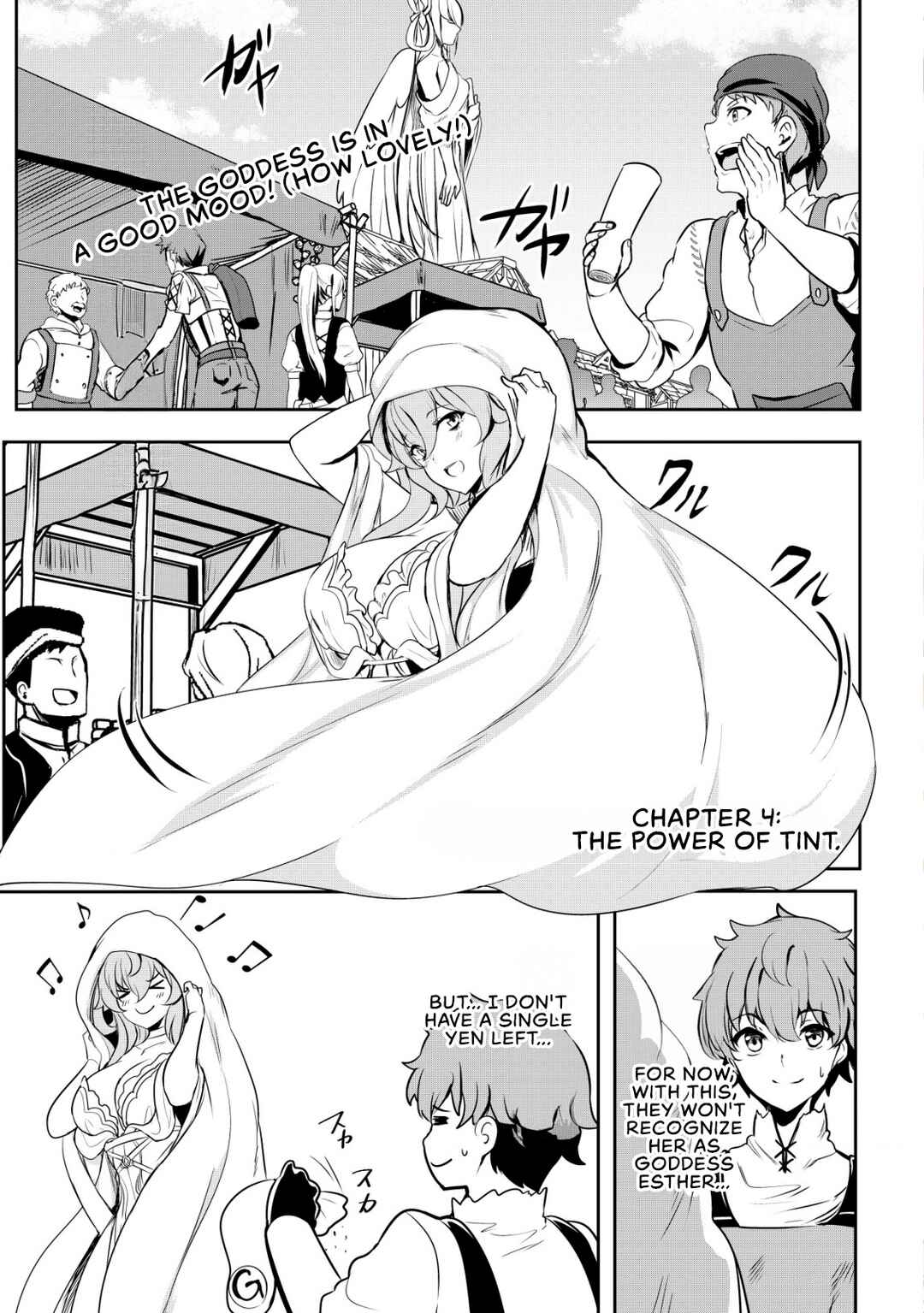 Page 2 Chapter 4 Dore dake Doryoku Shite mo Mannen Level 0 no Ore wa Tsuihou Sareta ~Shin no Teki to Yobareta Shounen wa, Shachiku Megami to Deatte Saikyou no Chikara wo Te ni Ireru~