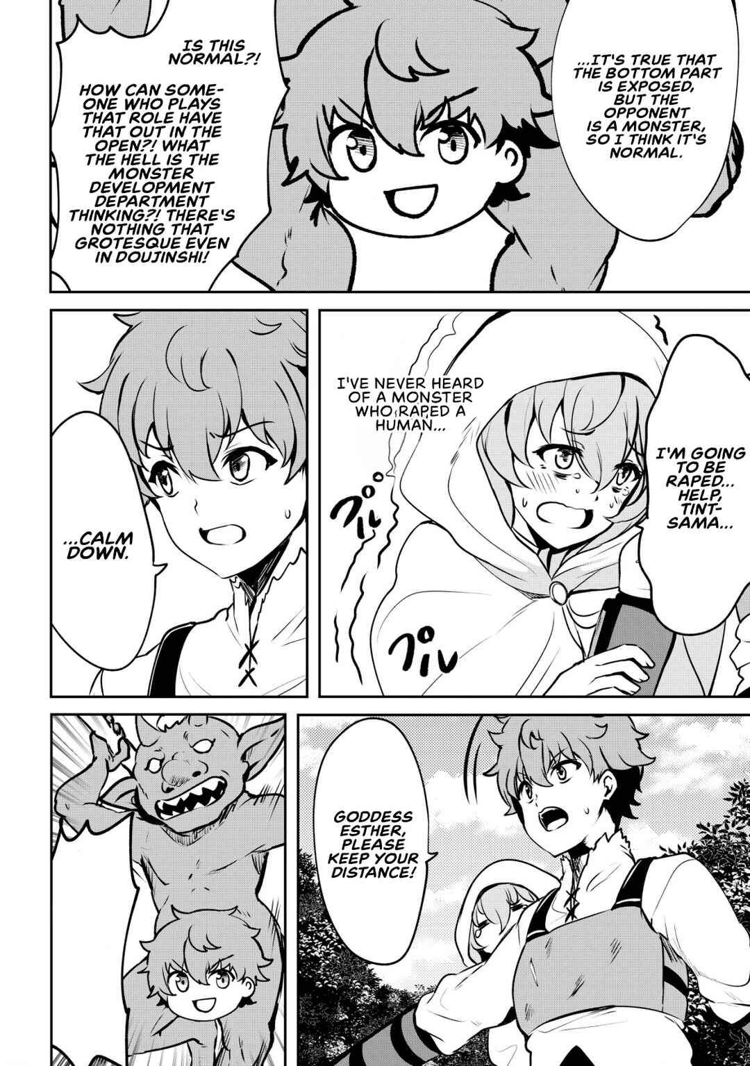 Page 21 Chapter 4 Dore dake Doryoku Shite mo Mannen Level 0 no Ore wa Tsuihou Sareta ~Shin no Teki to Yobareta Shounen wa, Shachiku Megami to Deatte Saikyou no Chikara wo Te ni Ireru~