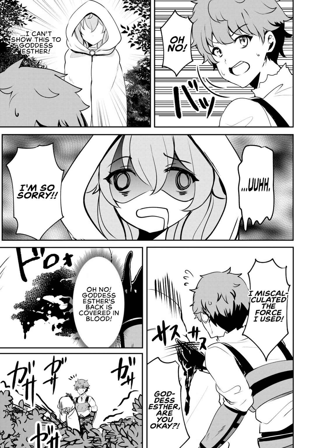 Page 24 Chapter 4 Dore dake Doryoku Shite mo Mannen Level 0 no Ore wa Tsuihou Sareta ~Shin no Teki to Yobareta Shounen wa, Shachiku Megami to Deatte Saikyou no Chikara wo Te ni Ireru~