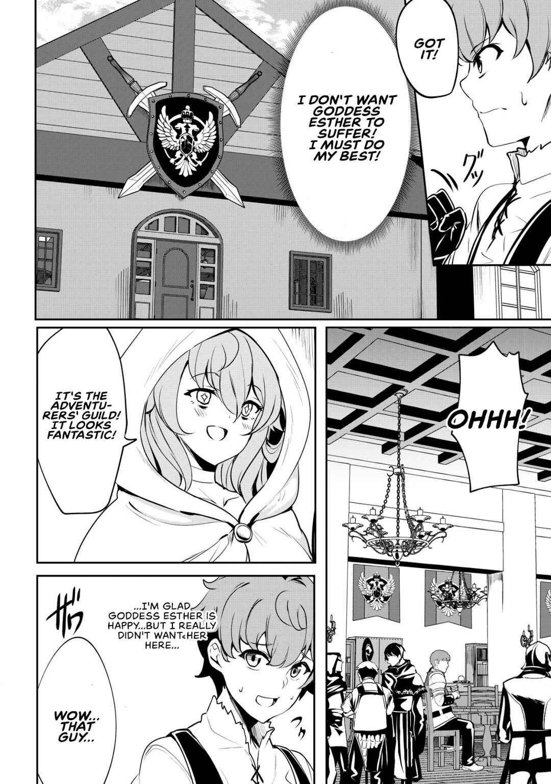 Page 3 Chapter 4 Dore dake Doryoku Shite mo Mannen Level 0 no Ore wa Tsuihou Sareta ~Shin no Teki to Yobareta Shounen wa, Shachiku Megami to Deatte Saikyou no Chikara wo Te ni Ireru~