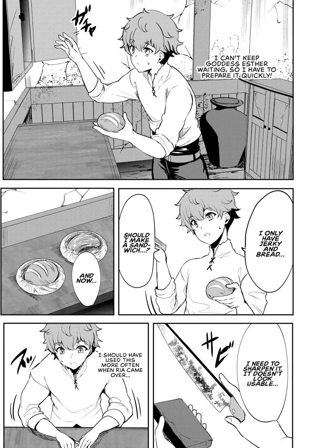 Page 14 Chapter 3 Dore dake Doryoku Shite mo Mannen Level 0 no Ore wa Tsuihou Sareta ~Shin no Teki to Yobareta Shounen wa, Shachiku Megami to Deatte Saikyou no Chikara wo Te ni Ireru~