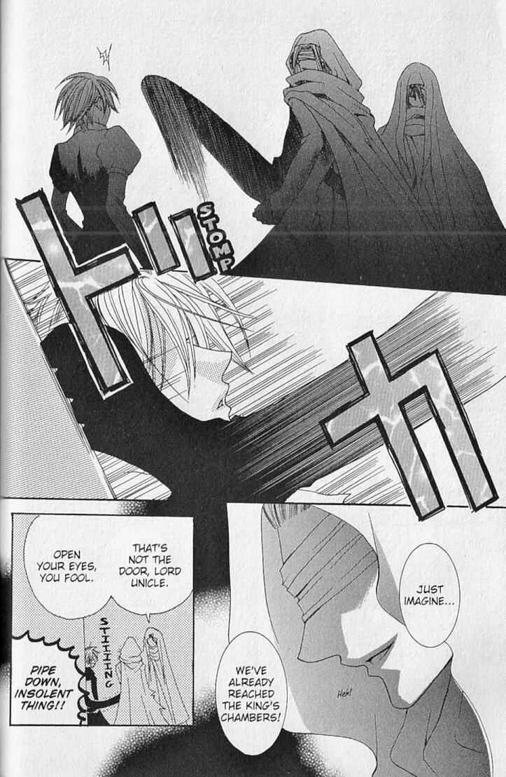 Page 17 Chapter 4 Brandoll